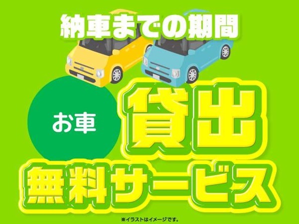 ゼスト 660 スポーツW ターボ