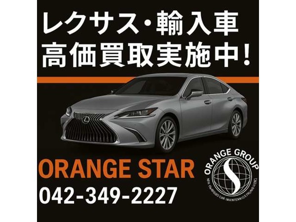 CLSクラス CLS 53 4マチックプラス (ISG搭載モデル) 4WD 黒革シート/サンルーフ/ブルメスター/ETC