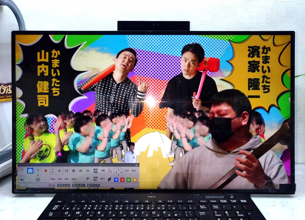 極上!超速!!HA370/R 10世代 新メモリ16GB 新M.2SSD512GB+HDD1TB 極上!超速!!HA370/R 10世代 新メモリ16GB 新M.2SSD512GB+HDD1TB