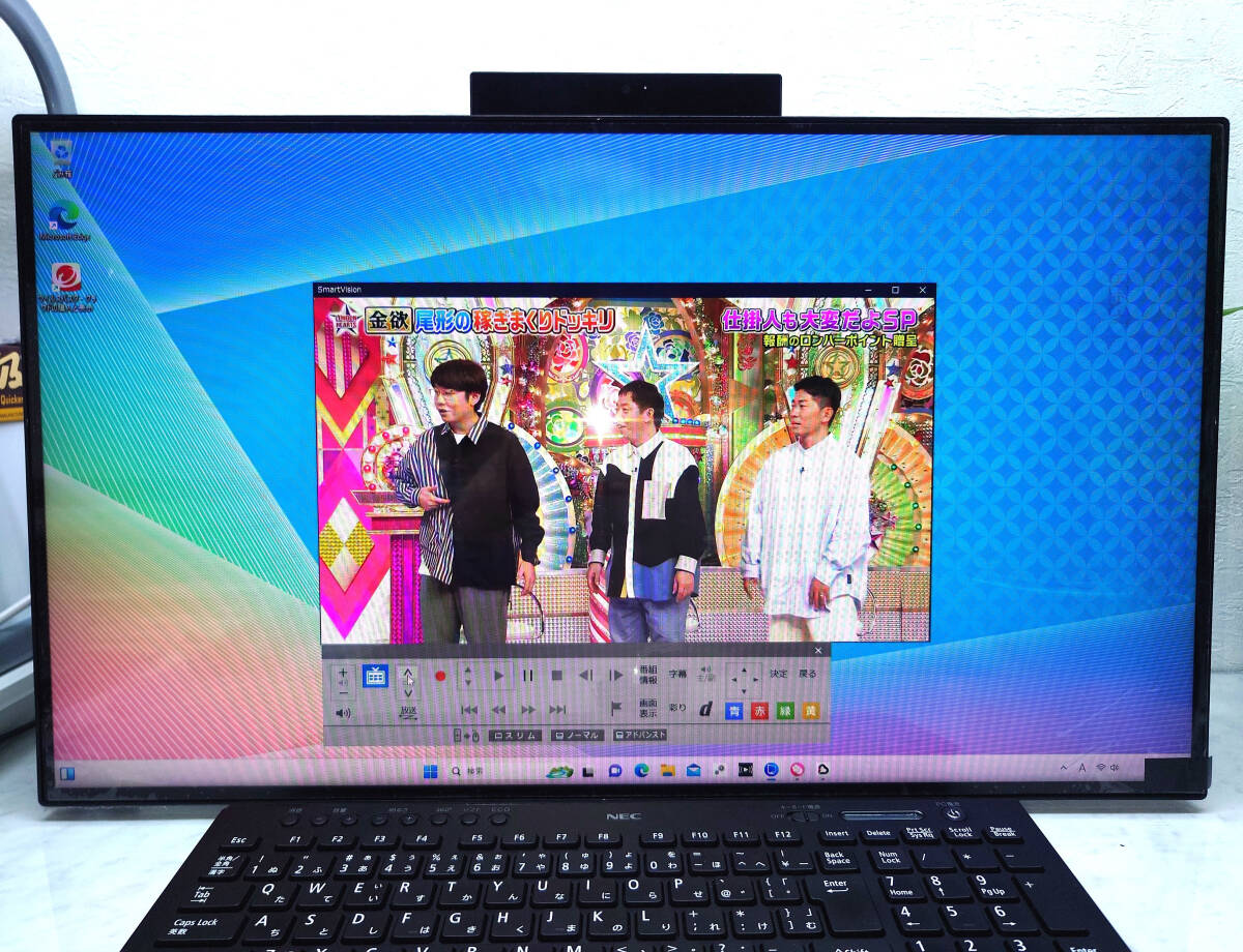 極上!超速!!HA370/R 10世代 新メモリ16GB 新M.2SSD512GB+HDD1TB 極上!超速!!HA370/R 10世代 新メモリ16GB 新M.2SSD512GB+HDD1TB