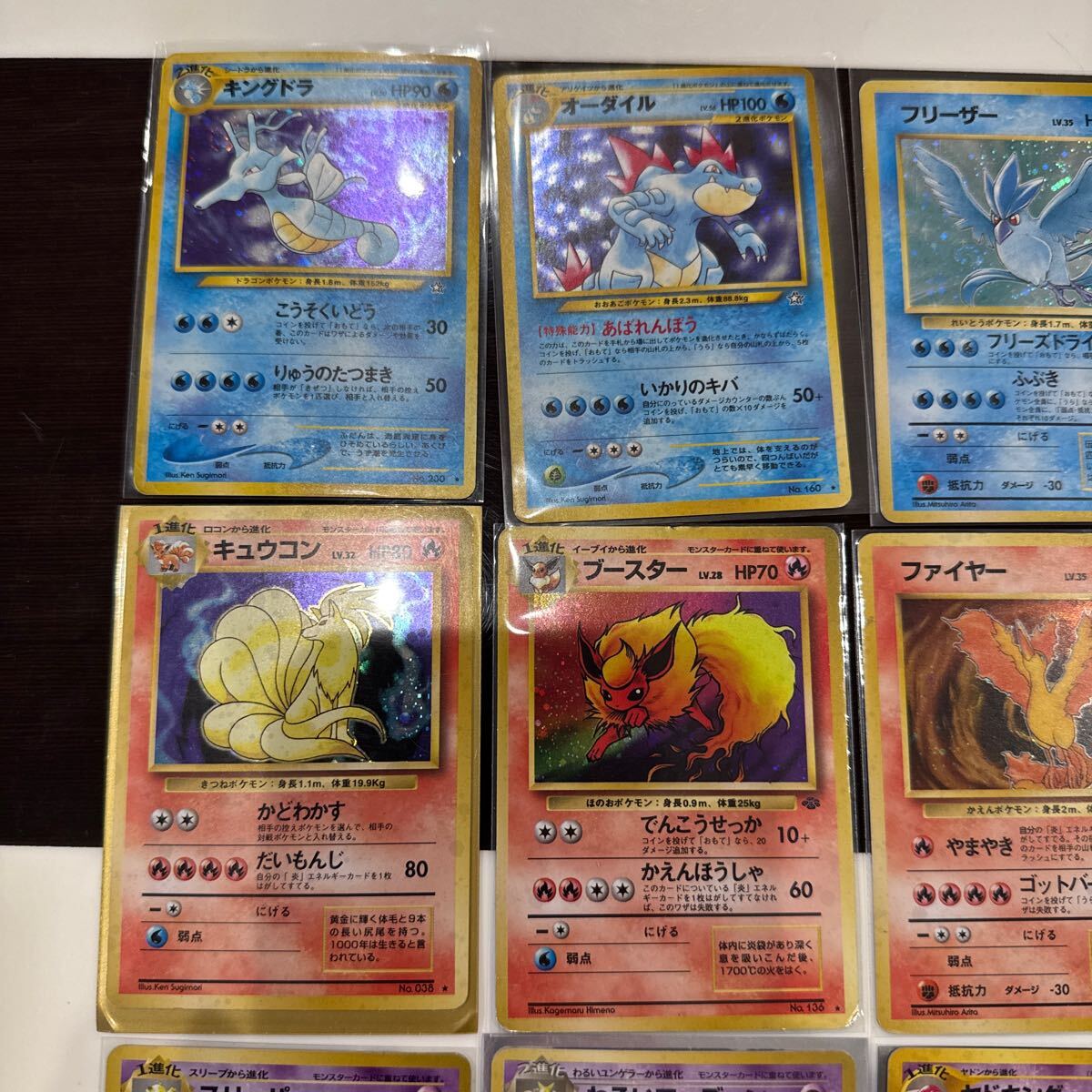 ポケモンカード ポケカ 全て旧裏面のみ 旧裏 大量 処分 引退品 ポケモンカード ポケカ 全て旧裏面のみ 旧裏 大量 処分 引退品