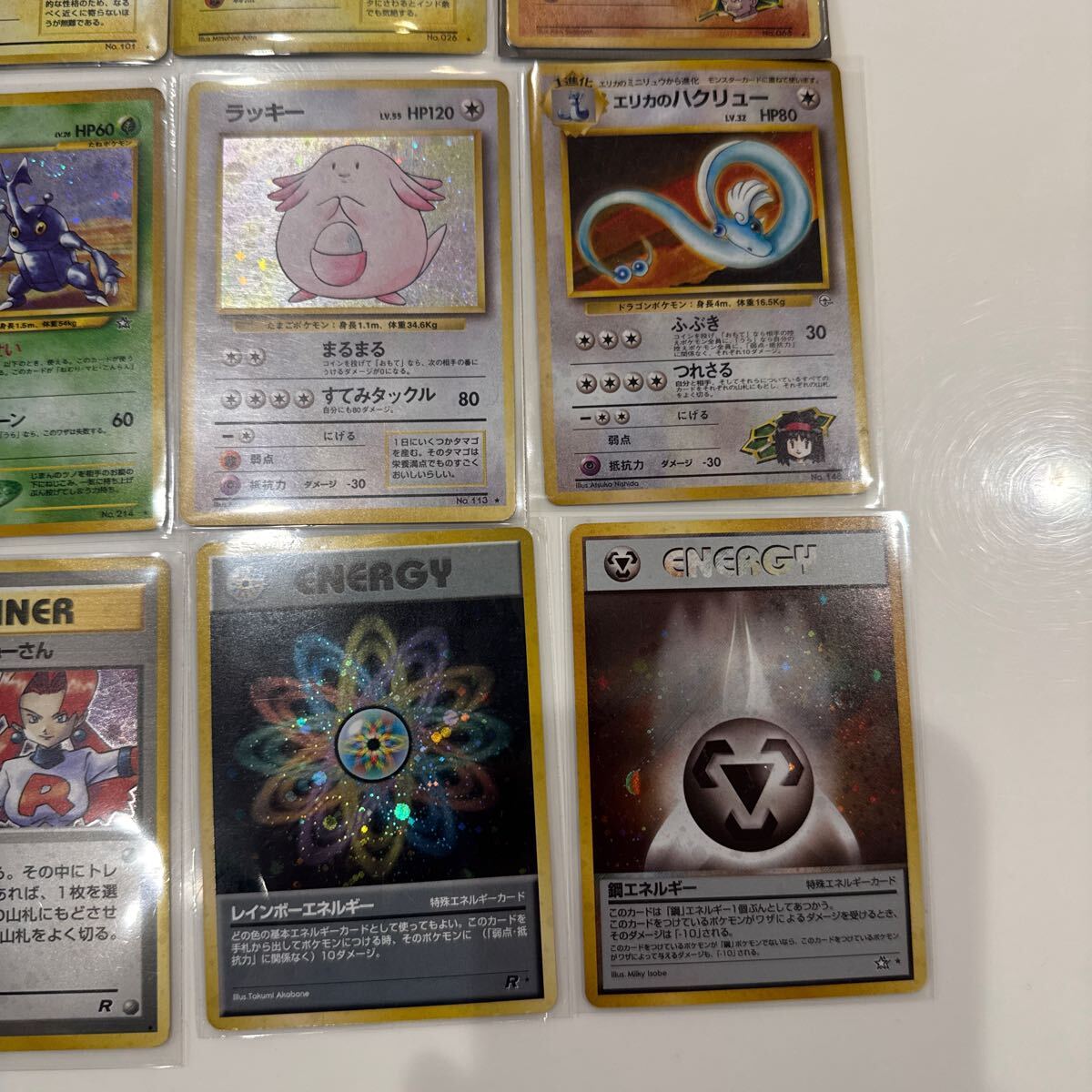 ポケモンカード ポケカ 全て旧裏面のみ 旧裏 大量 処分 引退品 ポケモンカード ポケカ 全て旧裏面のみ 旧裏 大量 処分 引退品