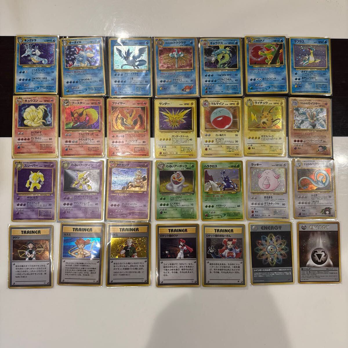 ポケモンカード ポケカ 全て旧裏面のみ 旧裏 大量 処分 引退品 ポケモンカード ポケカ 全て旧裏面のみ 旧裏 大量 処分 引退品