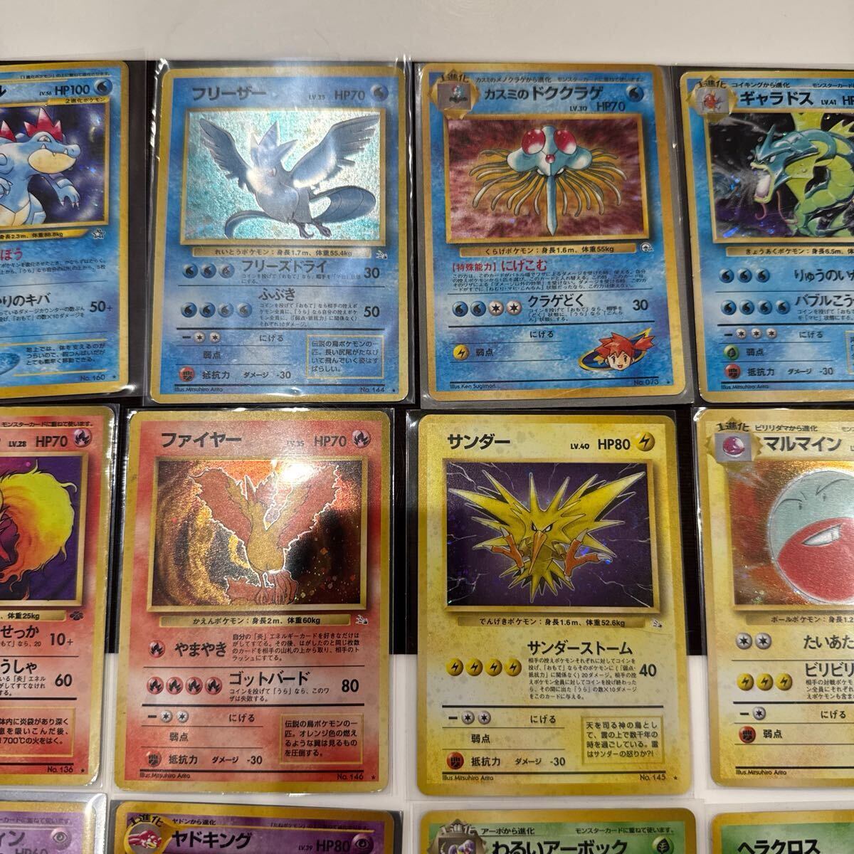ポケモンカード ポケカ 全て旧裏面のみ 旧裏 大量 処分 引退品 ポケモンカード ポケカ 全て旧裏面のみ 旧裏 大量 処分 引退品