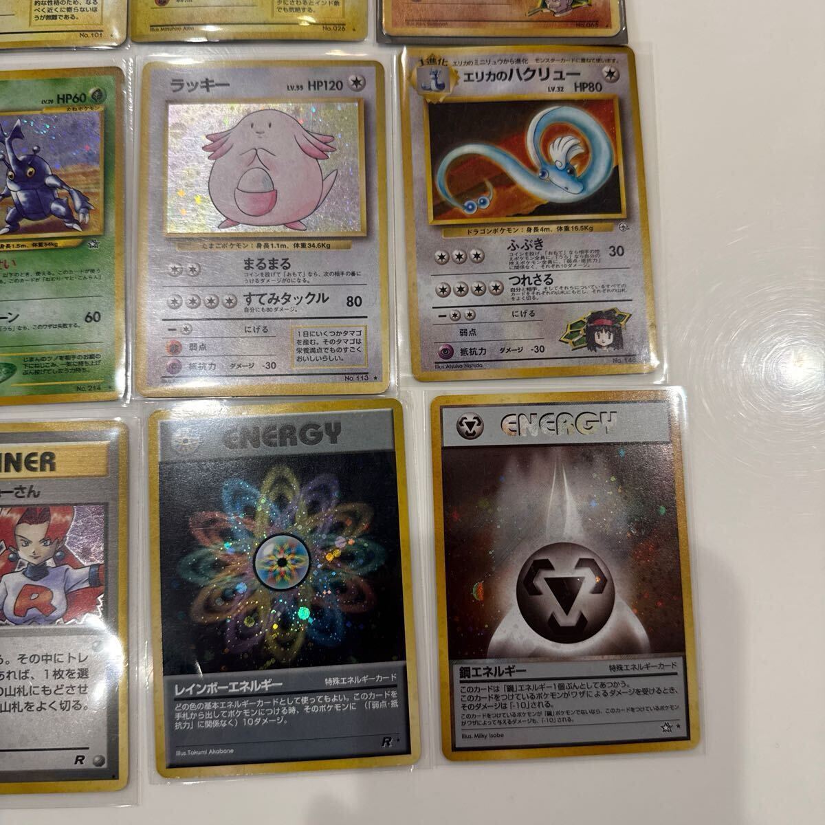 ポケモンカード ポケカ 全て旧裏面のみ 旧裏 大量 処分 引退品 ポケモンカード ポケカ 全て旧裏面のみ 旧裏 大量 処分 引退品
