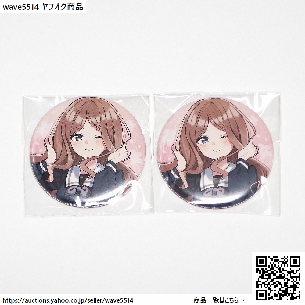 新品】ゲーマーズ 春の推し活応援フェア 特典 BanG Dream It's 新品】ゲーマーズ 春の推し活応援フェア 特典 BanG Dream It's