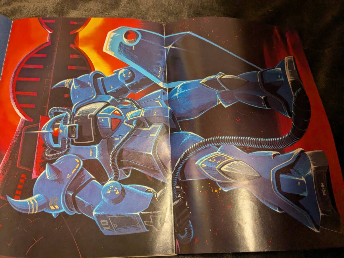 パンフレット「機動戦士ガンダム　Ⅱ　哀戦士」【送料無料】_画像3