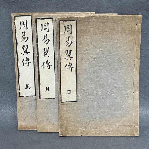 【ピュイフォルカ】 純銀 スプーン １本「パヴェの煌めき／ロワイヤル」 ピュイフォルカ】 純銀 スプーン 1本「パヴェの煌めき