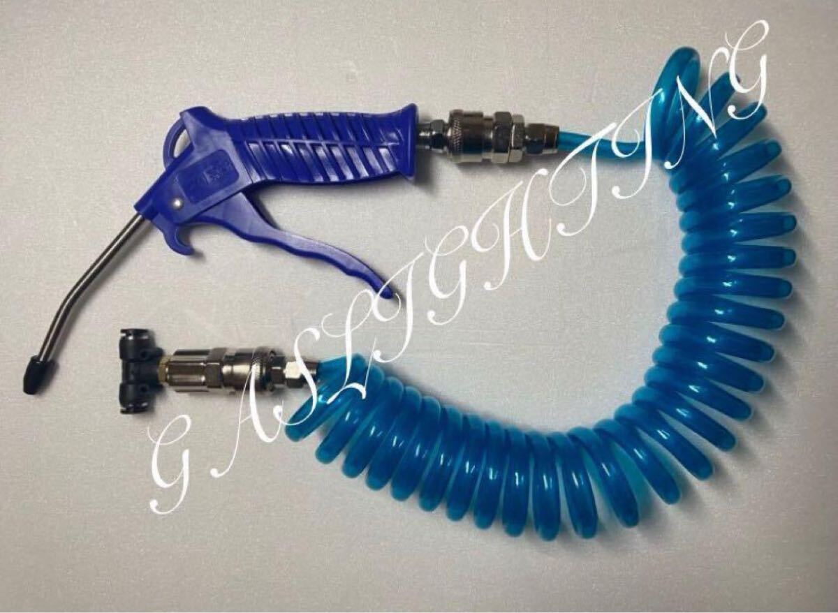 баллончик для обдувки b Rogan * quick connector имеется * воздушный компрессор шланг баллончик для обдувки b Rogan * quick connector имеется * воздушный компрессор шланг