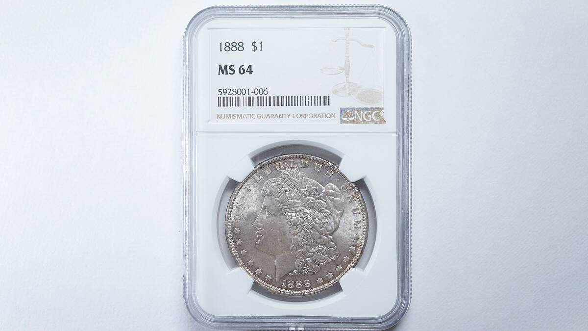 NGC МS64 1888年 アメリカ合衆国 1ドル銀貨 モルガンダラー US NGC МS64 1888年 アメリカ合衆国 1ドル銀貨 モルガンダラー US