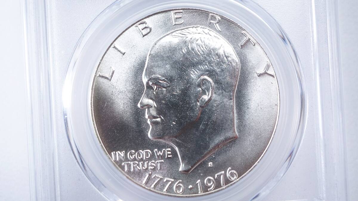 PCGS МS66 1976-S アメリカ 1ドル銀貨 アイゼンハワー US ONE PCGS МS66 1976-S アメリカ 1ドル銀貨 アイゼンハワー US ONE
