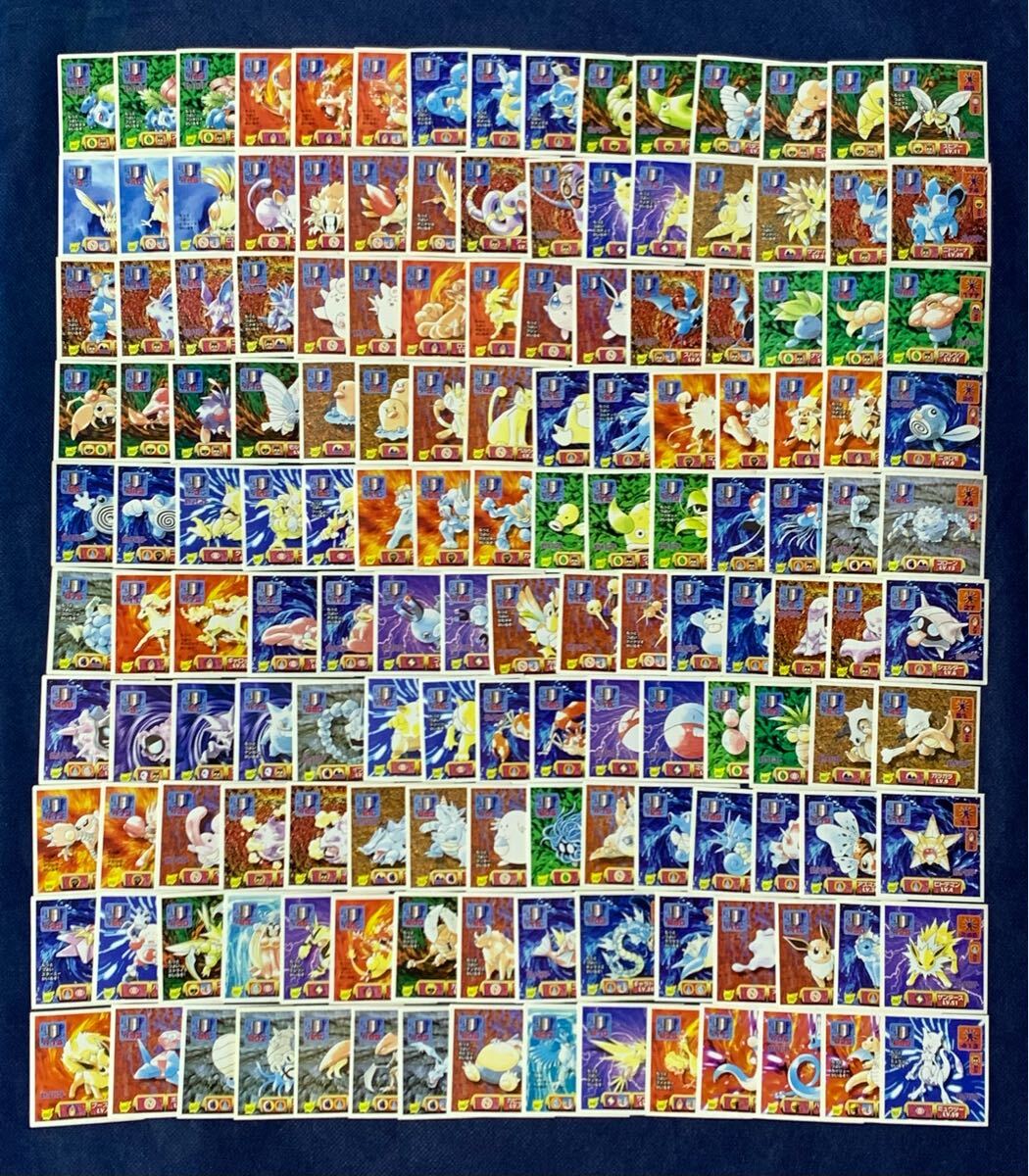 ノーマル コンプ 150枚 シール 烈伝 改 ポケモン リザードン ノーマル コンプ 150枚 シール 烈伝 改 ポケモン リザードン
