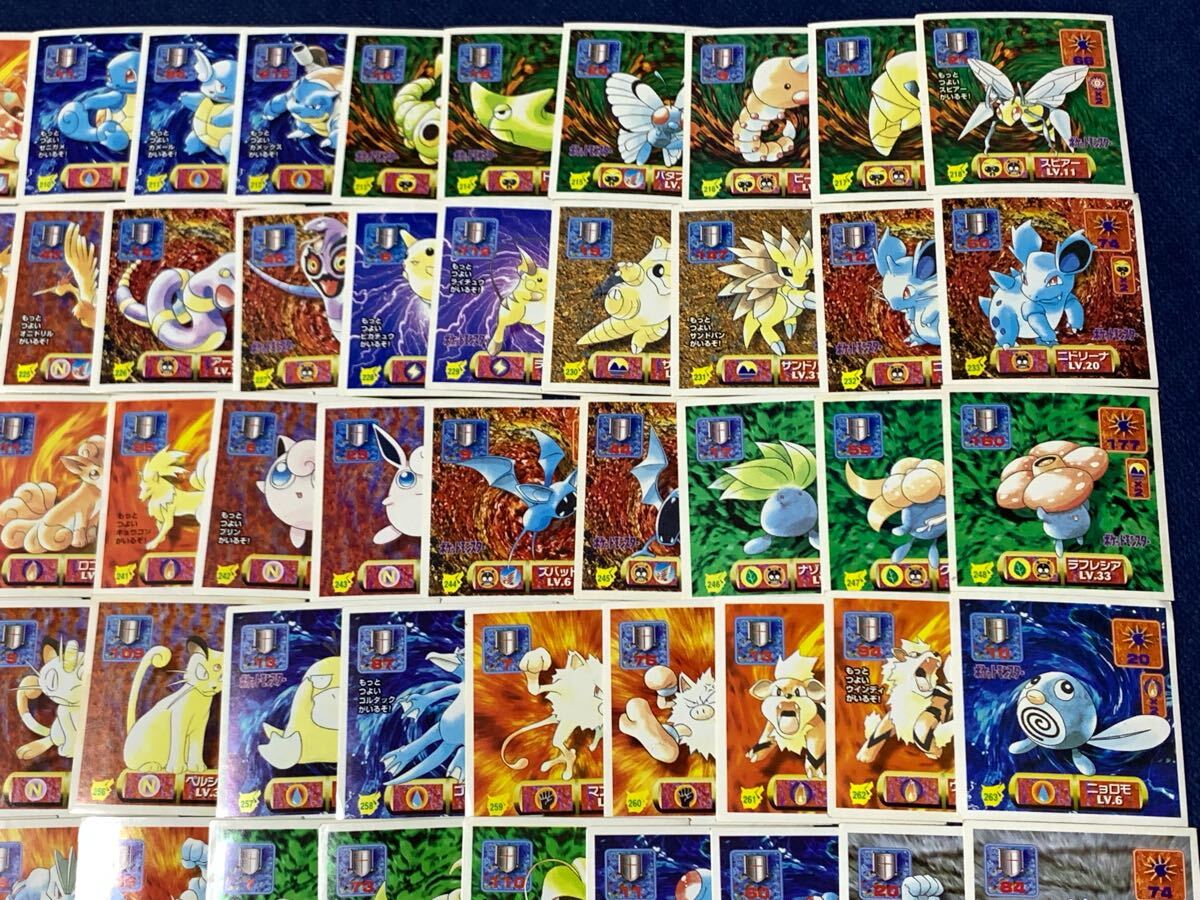 ノーマル コンプ 150枚 シール 烈伝 改 ポケモン リザードン ノーマル コンプ 150枚 シール 烈伝 改 ポケモン リザードン