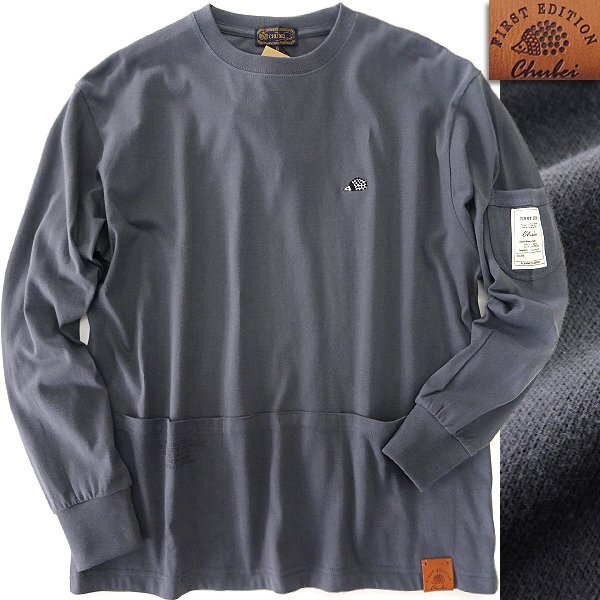 新品 チュウベイ LOOSE FIT ガーデニング 長袖 Tシャツ LL 灰 新品 チュウベイ LOOSE FIT ガーデニング 長袖 Tシャツ LL 灰