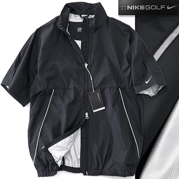 訳有 ナイキ ゴルフ 撥水 防水 防風 FIT-Storm 半袖 ジップ 訳有 ナイキ ゴルフ 撥水 防水 防風 FIT-Storm 半袖 ジップ