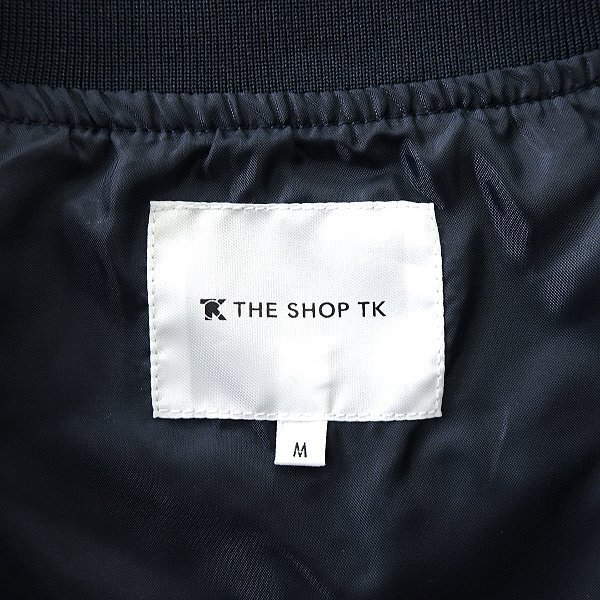 item_image_8