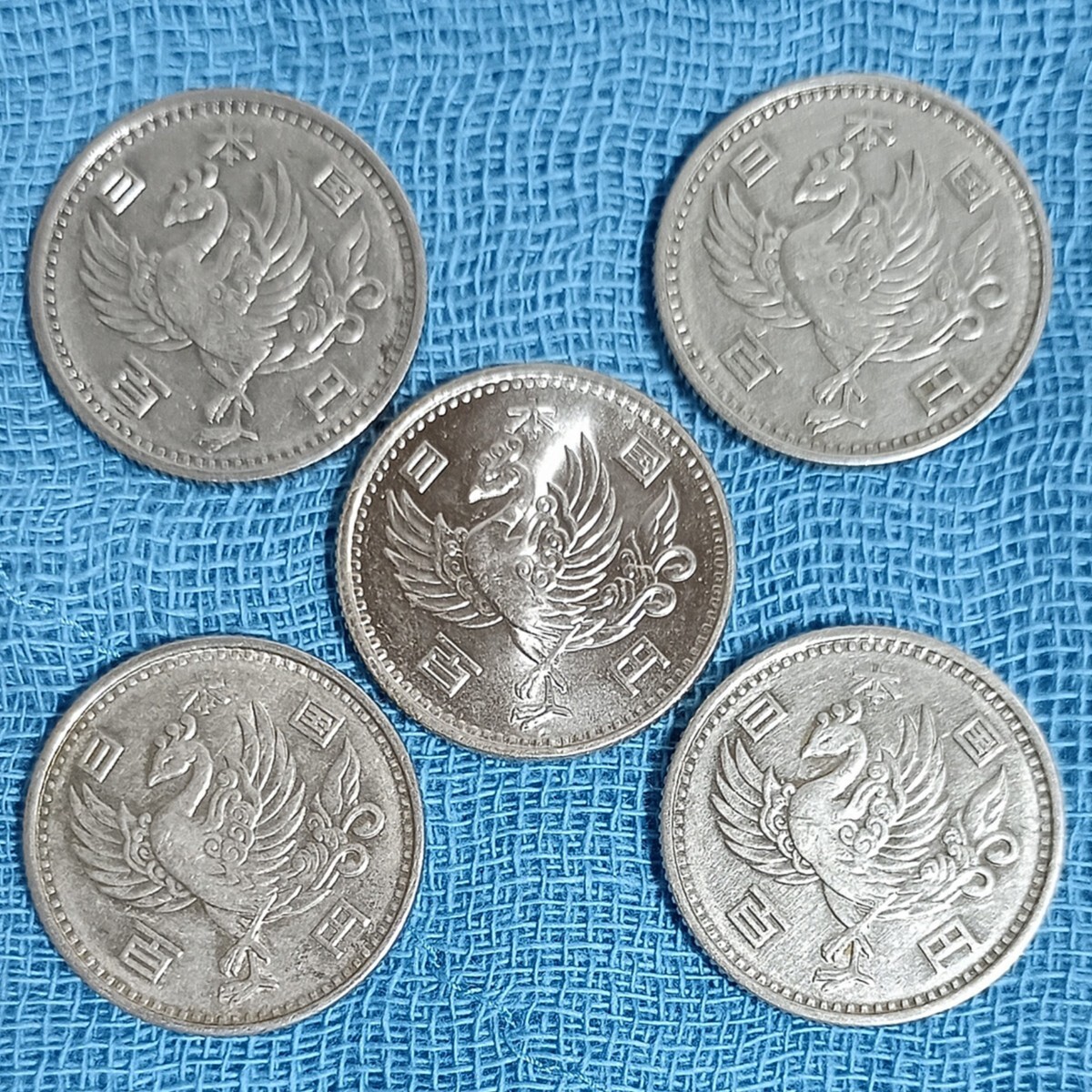 ☆鳳凰.稲穂.東京オリンピック.100円銀貨☆沖縄海洋博.日本万博 ☆鳳凰.稲穂.東京オリンピック.100円銀貨☆沖縄海洋博.日本万博