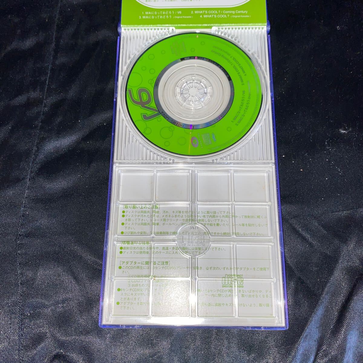 item_image_1