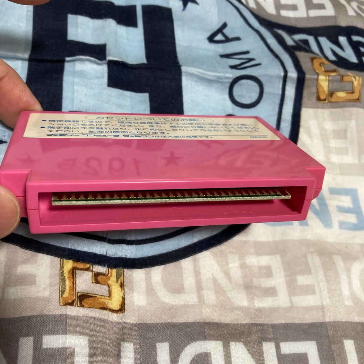 ファミコンソフト アテナ(アクション)|売買されたオークション ファミコンソフト アテナ(アクション)|売買されたオークション