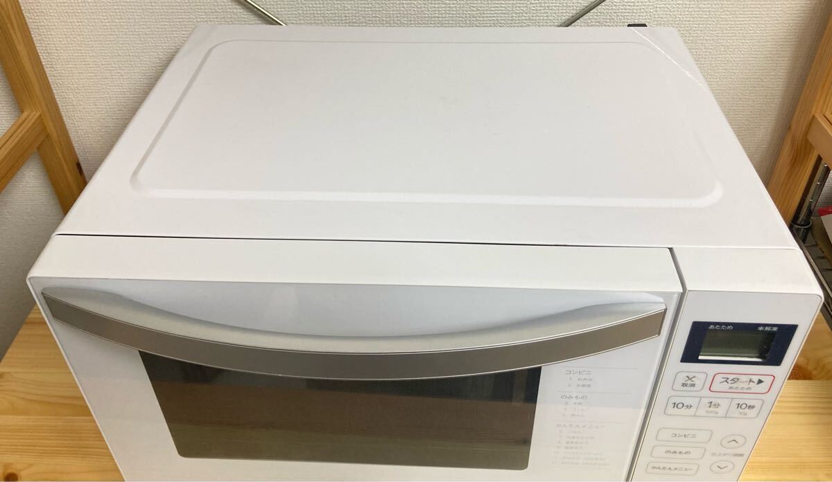 新生活応援価格 Haier 電子レンジ JM-FH18G ハイアール|Yahoo 新生活応援価格 Haier 電子レンジ JM-FH18G ハイアール|Yahoo