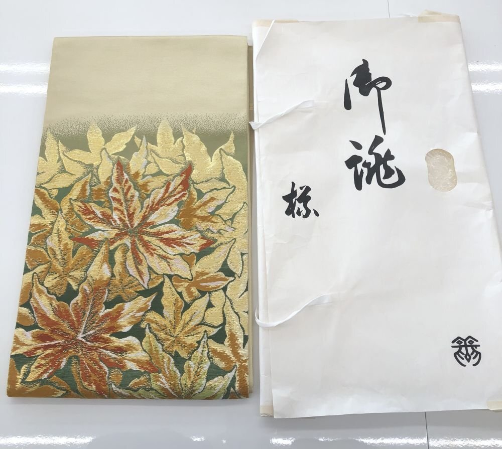 ○未使用極上品 龍村美術織物 龍村 袋帯 たつむら 楓香彩釉錦 金