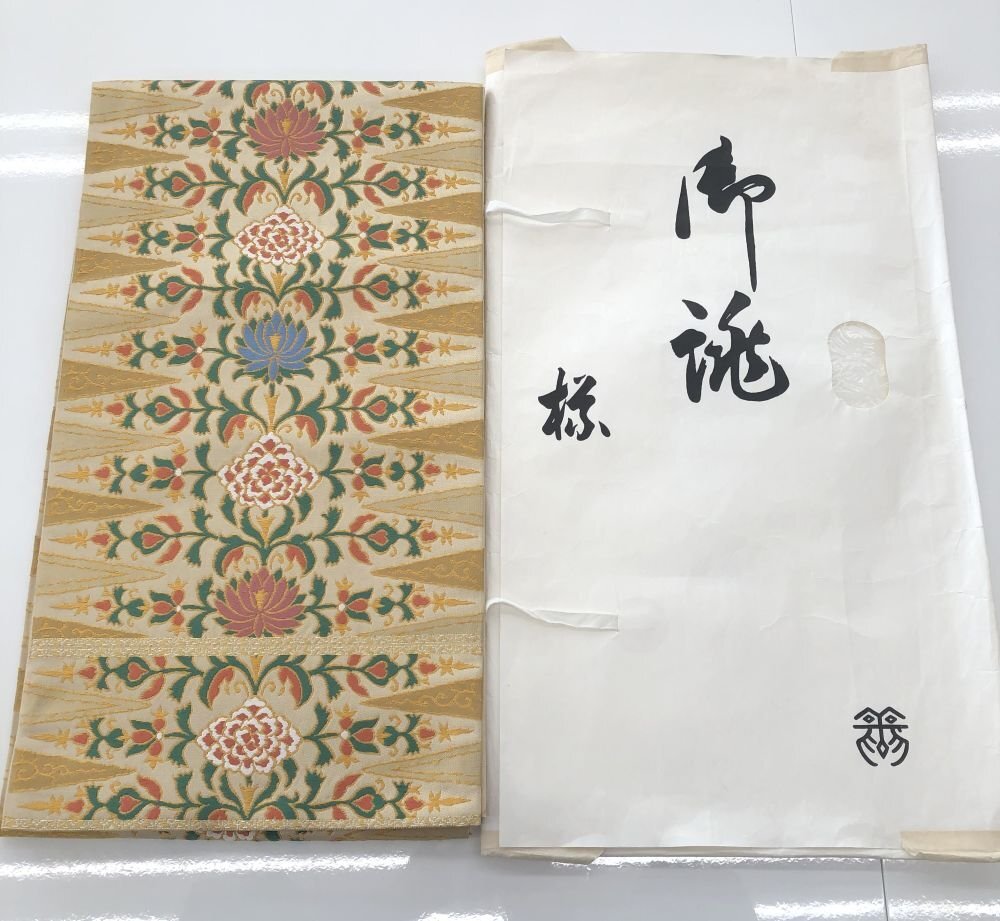 ○未使用極上品 龍村美術織物 龍村 袋帯 たつむら 更紗連花文 金 ○未使用極上品 龍村美術織物 龍村 袋帯 たつむら 更紗連花文 金