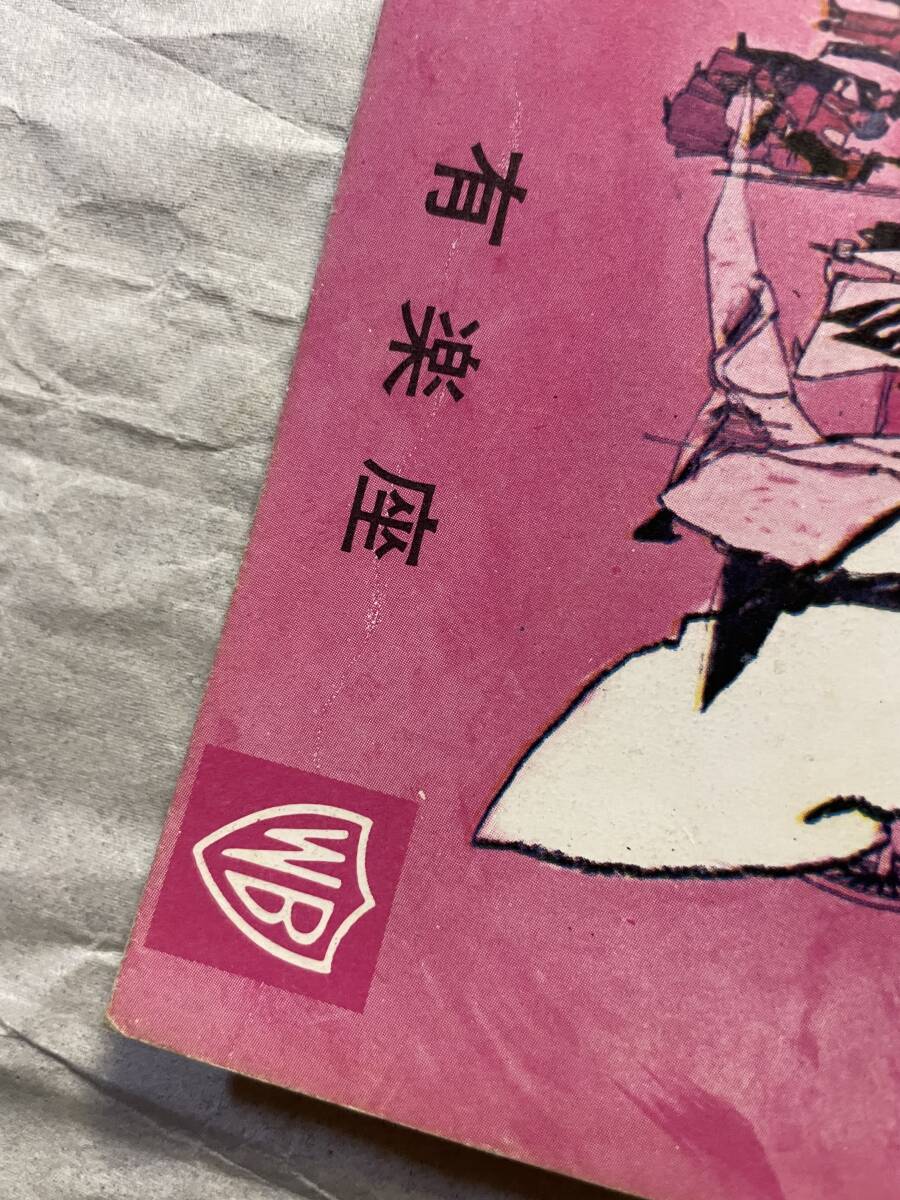 item_image_4