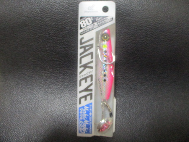 item_image_1