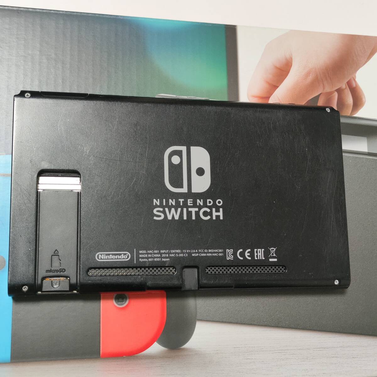 送料無料 動作確認済み Nintendo Switch スイッチ HAC-S-KABAA 送料無料 動作確認済み Nintendo Switch スイッチ HAC-S-KABAA