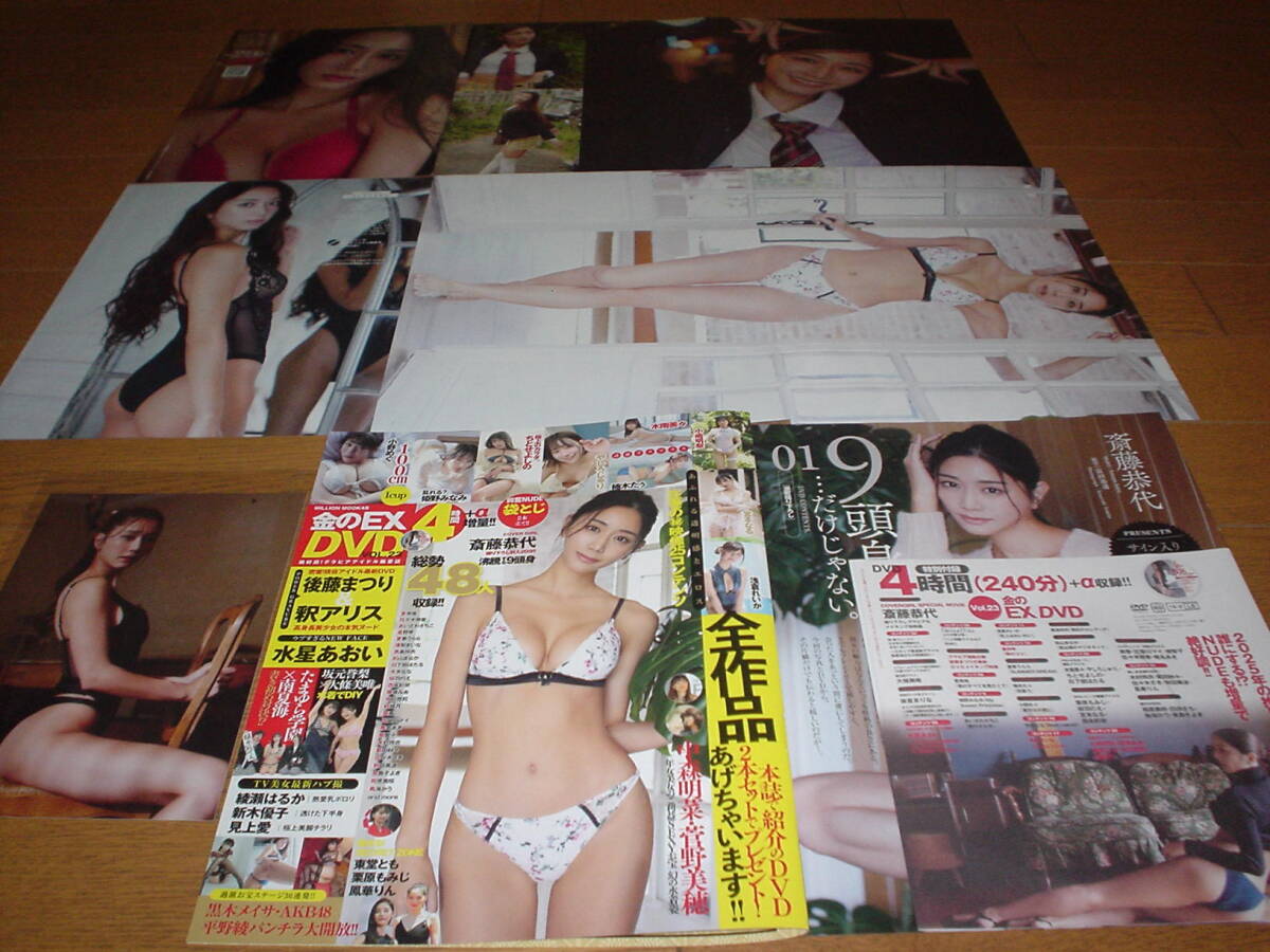 item_image_8