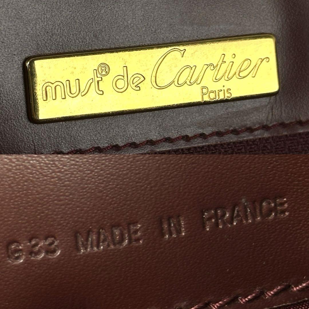 極美品】Cartier カルティエ マストライン トートバッグ 極美品】Cartier カルティエ マストライン トートバッグ