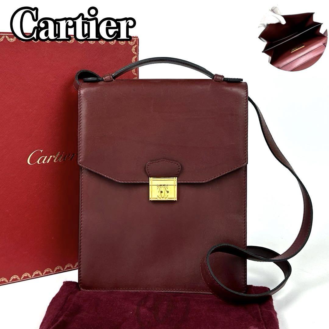 美品 Cartier カルティエ マストライン ショルダーバッグ 2way 美品 Cartier カルティエ マストライン ショルダーバッグ 2way