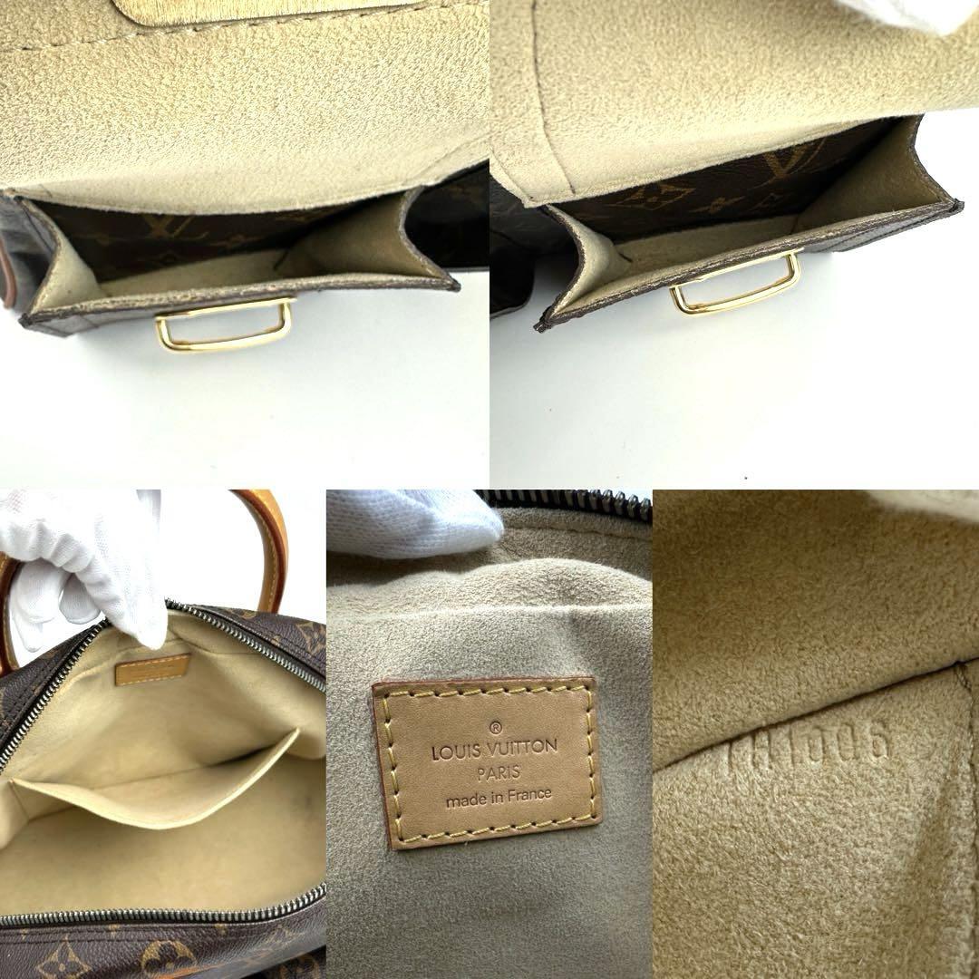 美品】LOUIS VUITTON ルイヴィトン モノグラム マンハッタンPM 美品】LOUIS VUITTON ルイヴィトン モノグラム マンハッタンPM