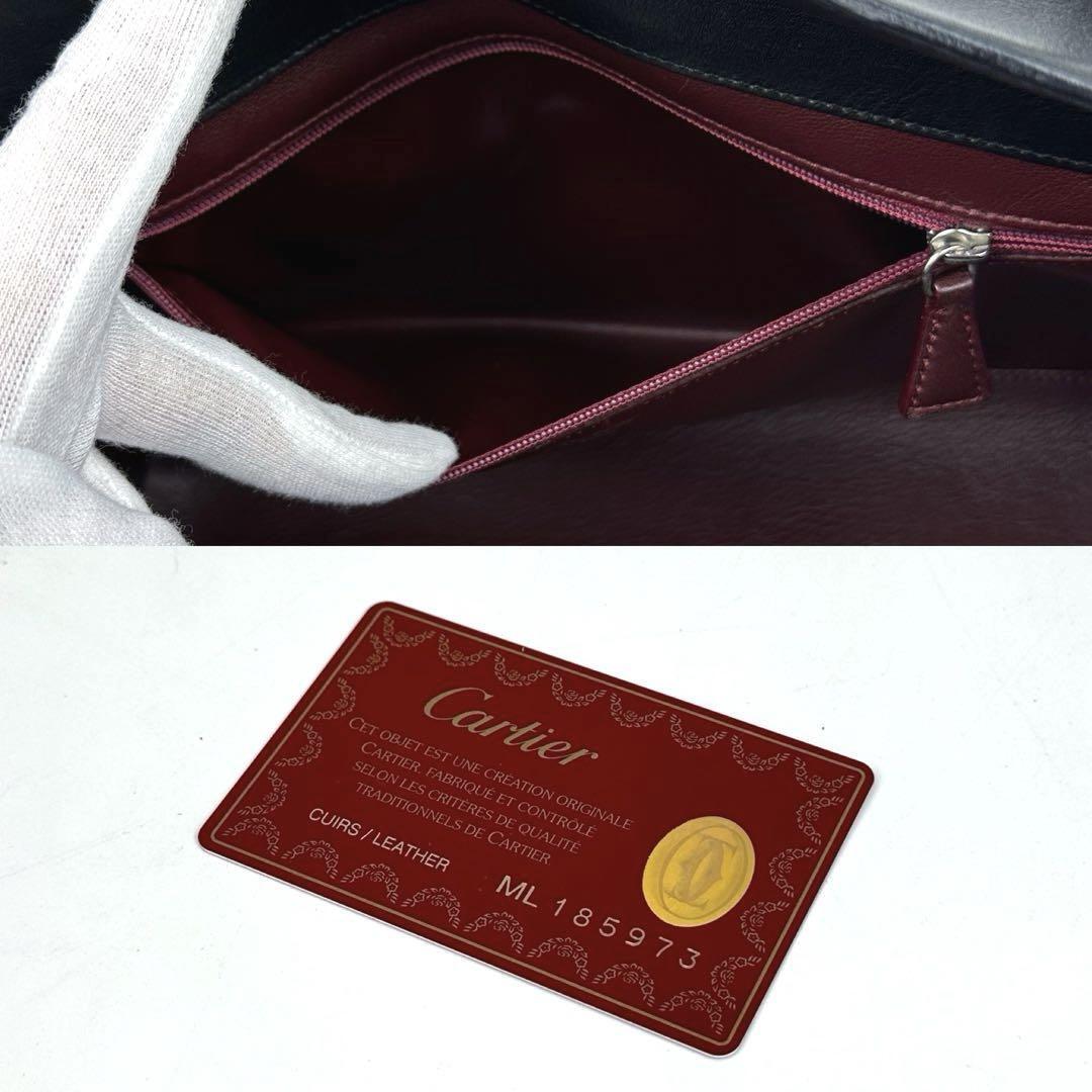 極美品 Cartier カルティエ カボション マストライン 極美品 Cartier カルティエ カボション マストライン