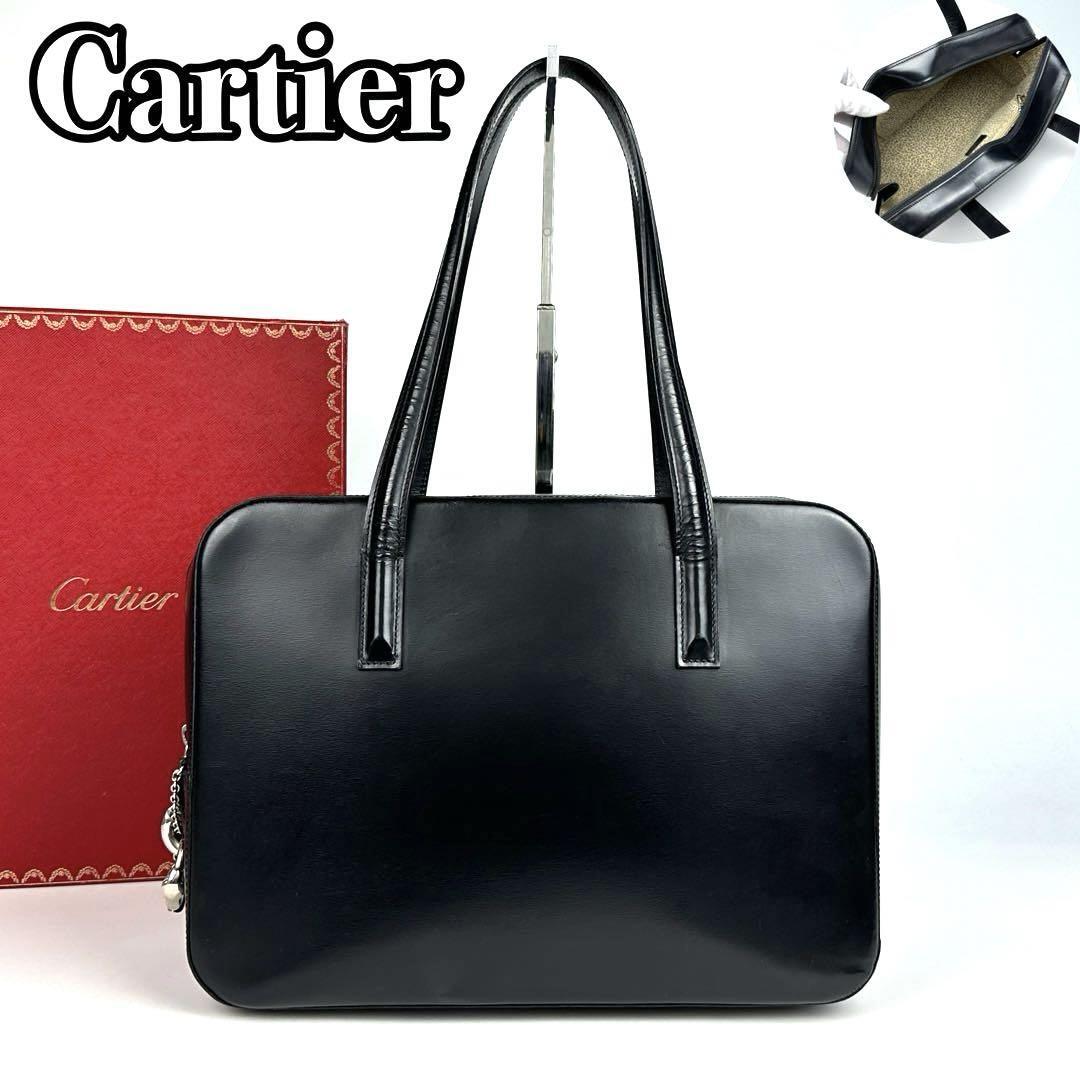 極美品】Cartier カルティエ パンテール ハンドバッグ トート 極美品】Cartier カルティエ パンテール ハンドバッグ トート