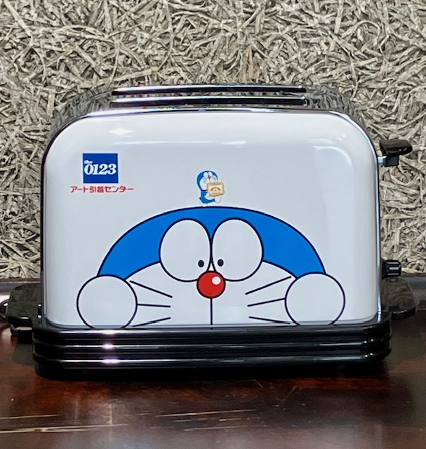 未使用品 ドラえもん ドラえもん自動トースター アート引越センター 食パン 説明書 箱付 非売品 トースター