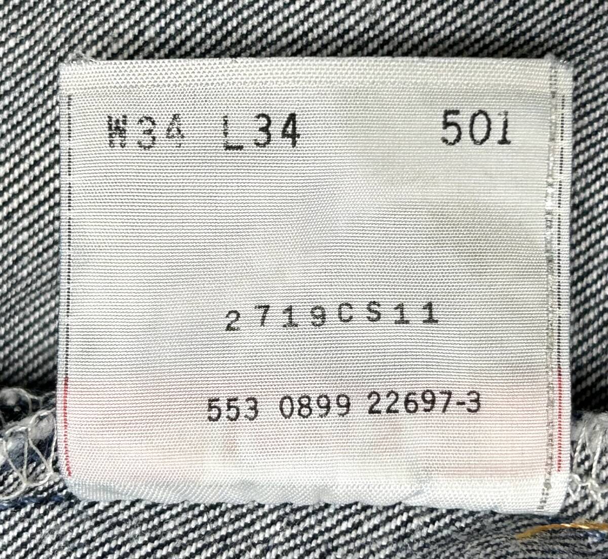 良品③ 501 米国製 1999年製造W34 LEVI'S gpzハーレー TOPGUN 良品③ 501 米国製 1999年製造W34 LEVI'S gpzハーレー TOPGUN