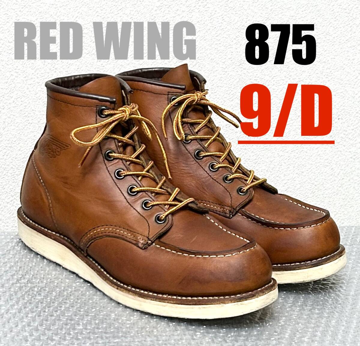 9/D】875 RED WINGレッドウィング ハーレー gpz FATBOYショベル 9/D】875 RED WINGレッドウィング ハーレー gpz FATBOYショベル