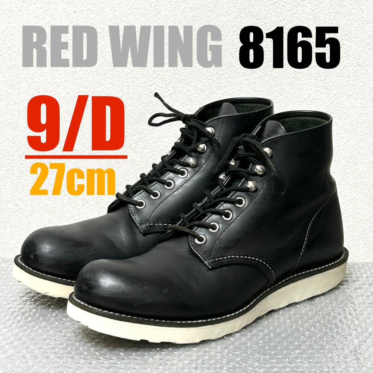 9/D】8165 RED WINGレッドウィング ハーレー gpz FATBOYショベル 9/D】8165 RED WINGレッドウィング ハーレー gpz FATBOYショベル