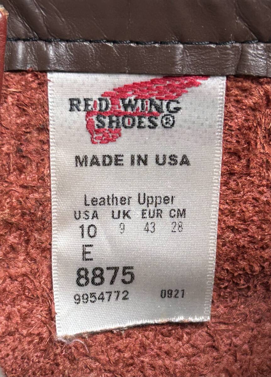 箱付き 美品【10/E】8875 RED WINGレッドウィング ハーレー gpz 箱付き 美品【10/E】8875 RED WINGレッドウィング ハーレー gpz