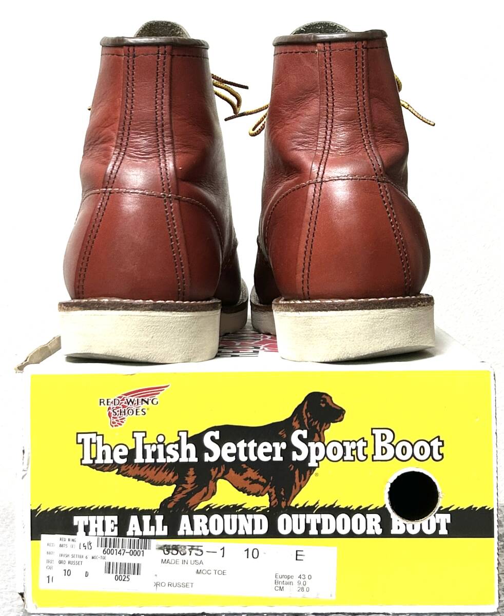箱付き 美品【10/E】8875 RED WINGレッドウィング ハーレー gpz 箱付き 美品【10/E】8875 RED WINGレッドウィング ハーレー gpz