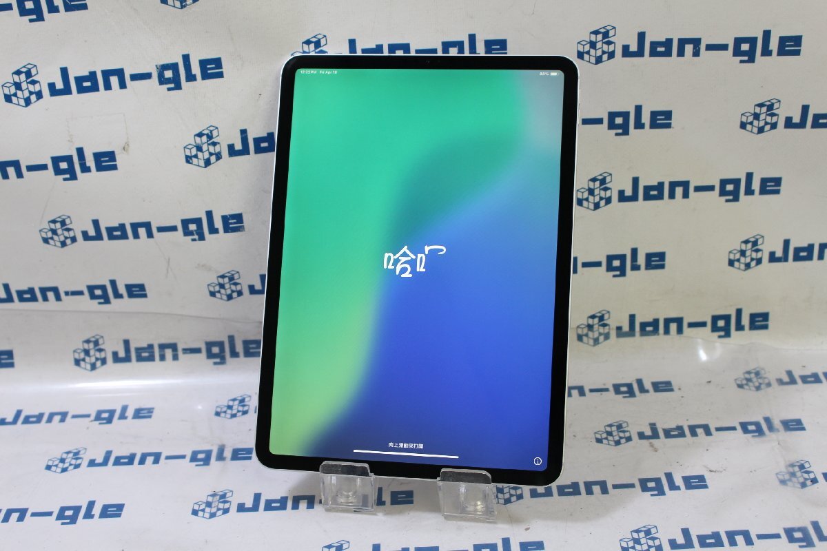 ◇SIMフリー!! Apple iPad Pro 11インチ 第1世代 Wi-Fi+Cellular ◇SIMフリー!! Apple iPad Pro 11インチ 第1世代 Wi-Fi+Cellular