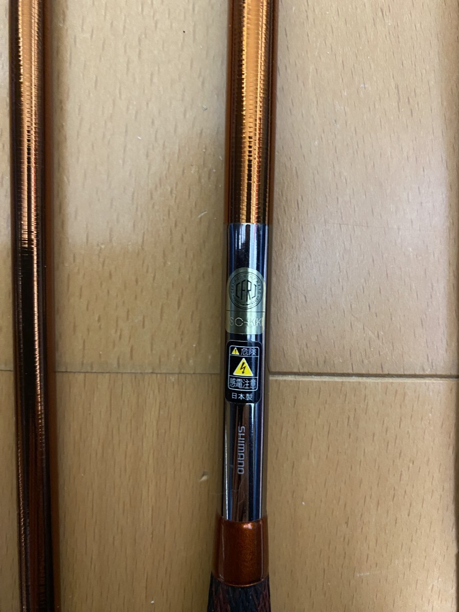 ヘラブナ釣竿シマノ 飛天弓 閃光P 16.5尺(ヘラブナ竿)|売買され ヘラブナ釣竿シマノ 飛天弓 閃光P 16.5尺(ヘラブナ竿)|売買され