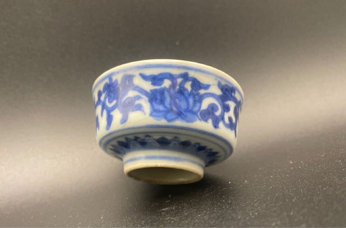 盃(9) 亀寿 旭亭 2点セット 染付 青華 茶器 茶盃 時代物 煎茶器 盃(9) 亀寿 旭亭 2点セット 染付 青華 茶器 茶盃 時代物 煎茶器