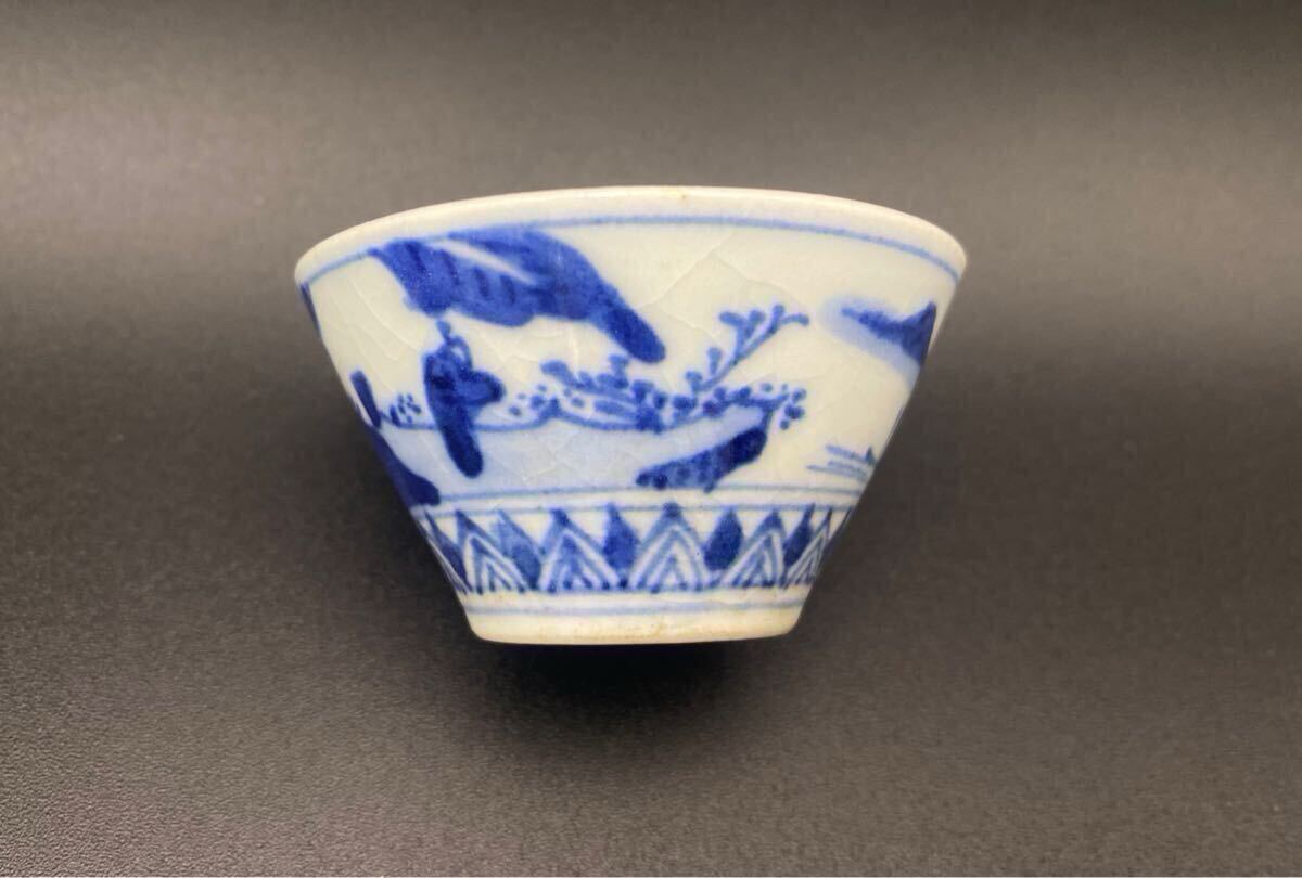 盃(10) 道八 2点セット 染付 青華 茶器 茶盃 時代物 煎茶器 京焼 盃(10) 道八 2点セット 染付 青華 茶器 茶盃 時代物 煎茶器 京焼
