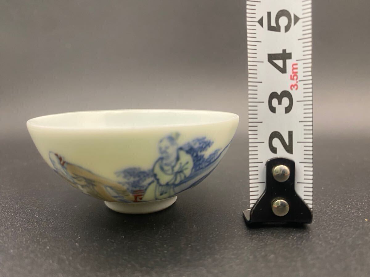 盃 (4)三浦竹泉 共箱 染付 青華 茶器 茶盃 時代物 煎茶器 京焼 盃 (4)三浦竹泉 共箱 染付 青華 茶器 茶盃 時代物 煎茶器 京焼