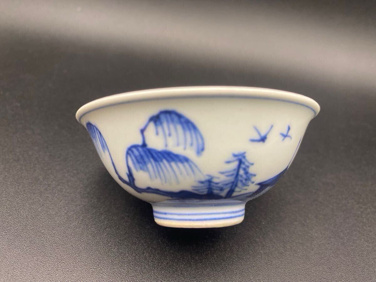 盃(12) 清風 与平 染付 青華 茶器 茶盃 時代物 煎茶器 京焼 煎茶 盃(12) 清風 与平 染付 青華 茶器 茶盃 時代物 煎茶器 京焼 煎茶