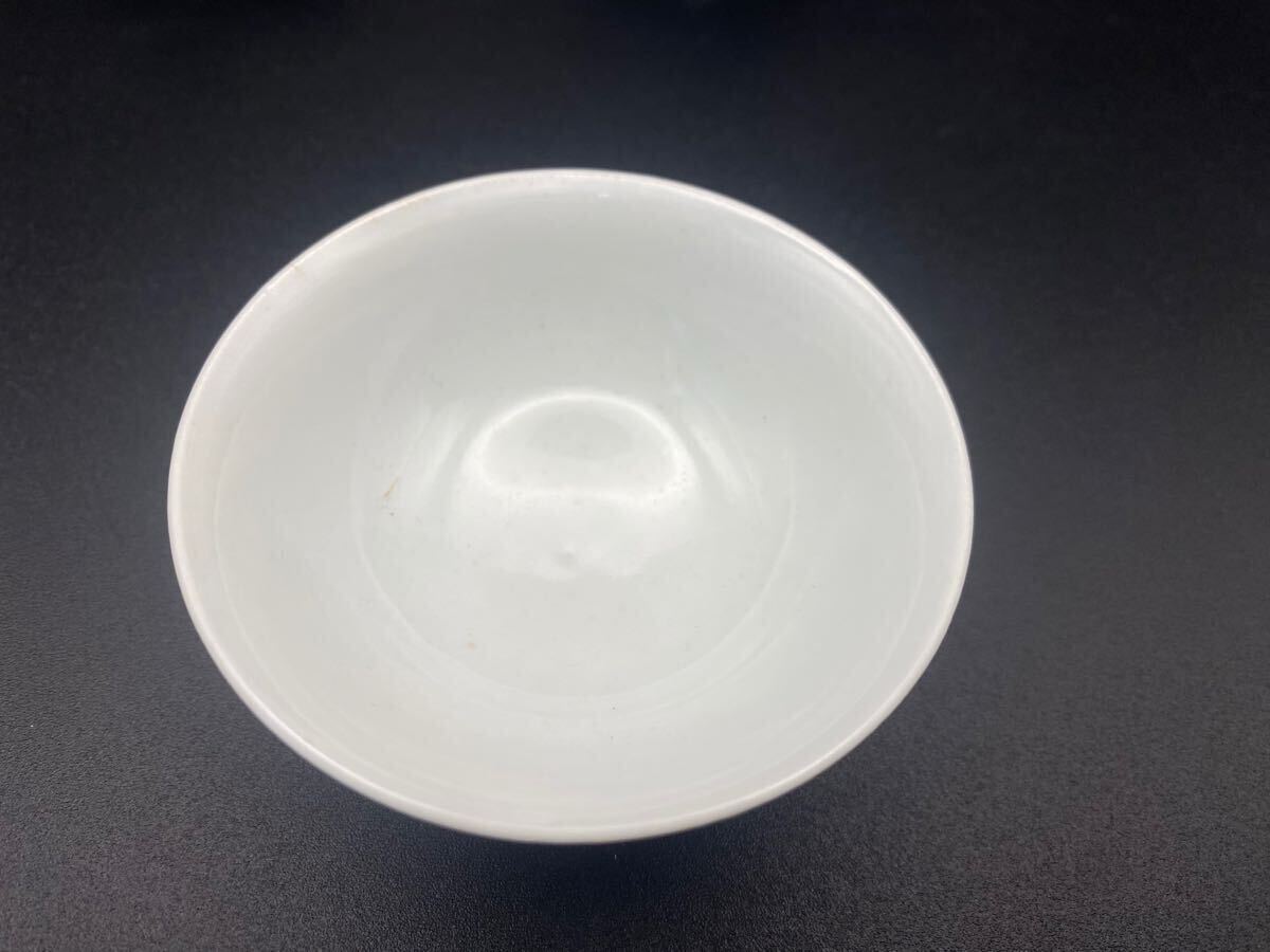 盃(12) 清風 与平 染付 青華 茶器 茶盃 時代物 煎茶器 京焼 煎茶 盃(12) 清風 与平 染付 青華 茶器 茶盃 時代物 煎茶器 京焼 煎茶