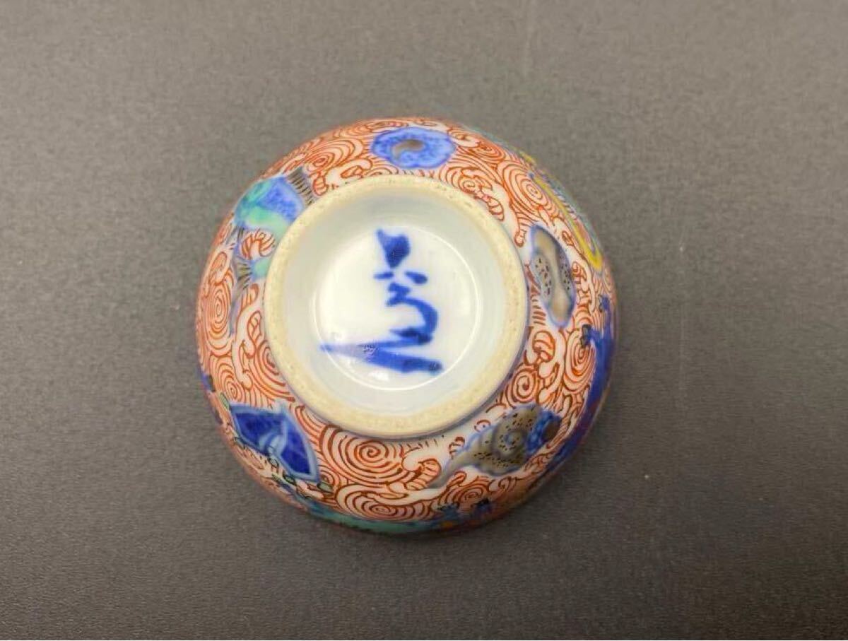 盃(7) 清水六兵衛 色絵 着彩 染付 青華 茶器 茶盃 時代物 煎茶器 盃(7) 清水六兵衛 色絵 着彩 染付 青華 茶器 茶盃 時代物 煎茶器