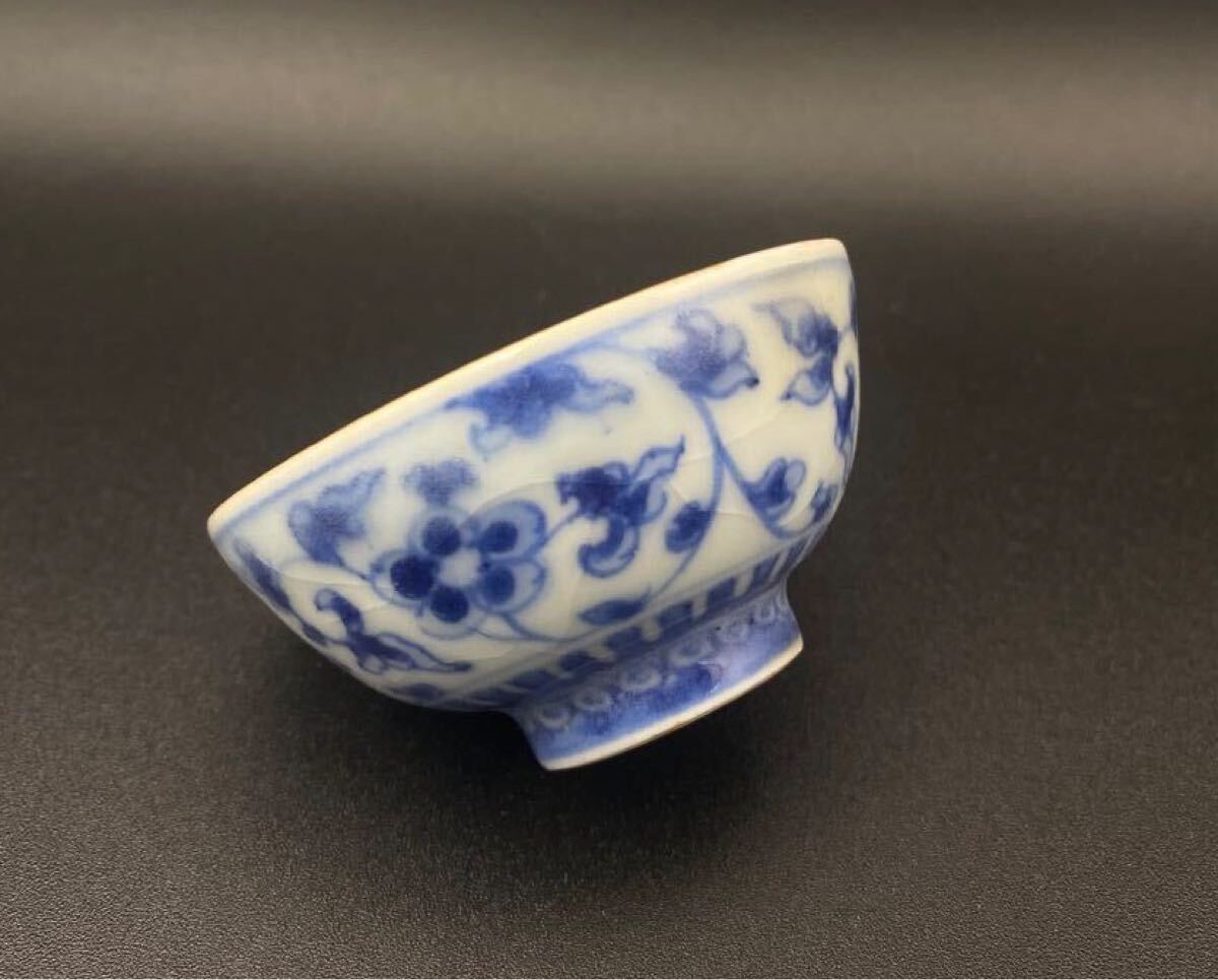 盃(9) 亀寿 旭亭 2点セット 染付 青華 茶器 茶盃 時代物 煎茶器 盃(9) 亀寿 旭亭 2点セット 染付 青華 茶器 茶盃 時代物 煎茶器